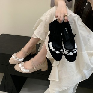 2025���＾�¿ʽ�͹��ٽz��߅������ЬŮܛ�ך��|�ָ���ЬŮЬ