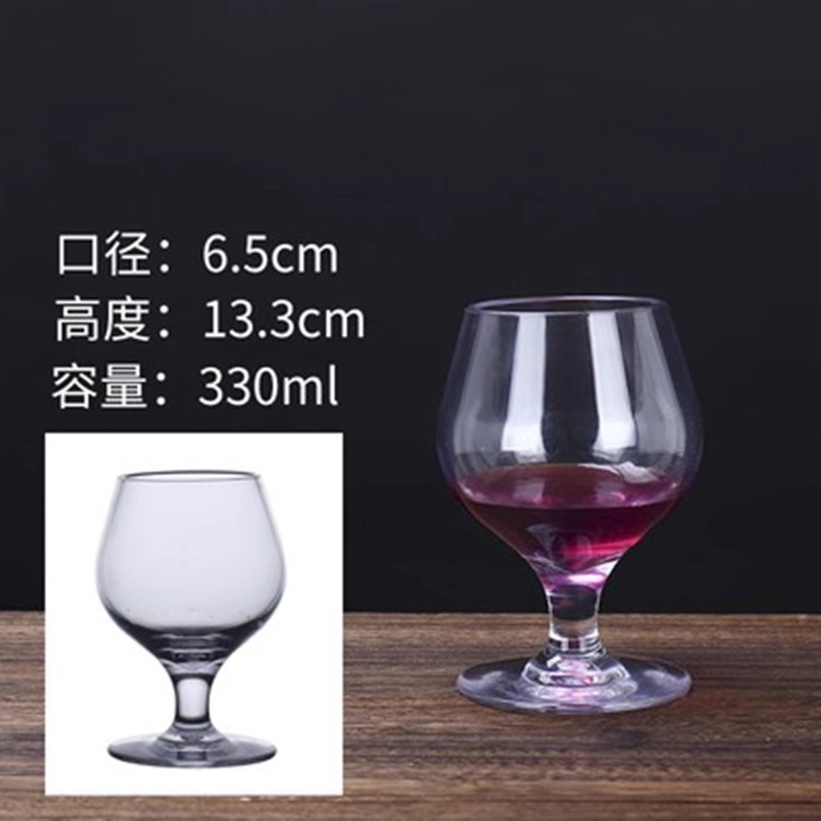 투명 330ml