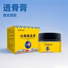 ͸�Ǹ����ϥ�w����ĸ���׵ϥ�w�����P����j��͸�Ǹ��S�����l