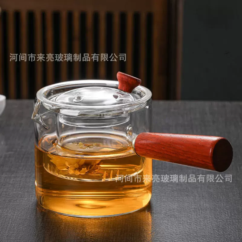 围炉煮茶壶玻璃侧把壶大容量加厚耐热泡茶壶家用喝茶功夫茶具套装