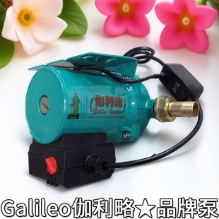 ���ß�ˮ�ܵ������ø߶����αõ�ůѭ�h��Ʒ��ů�����ѭ�h��