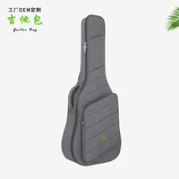 Сумка для гитары, сумка для гитары, универсальная сумка для гитары, утолщенная защитная сумка для гитары, рюкзак для гитары, сумка для музыкальных инструментов, индивидуальная обработка