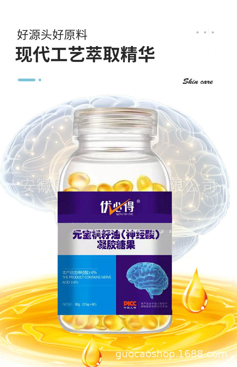 неопределенный