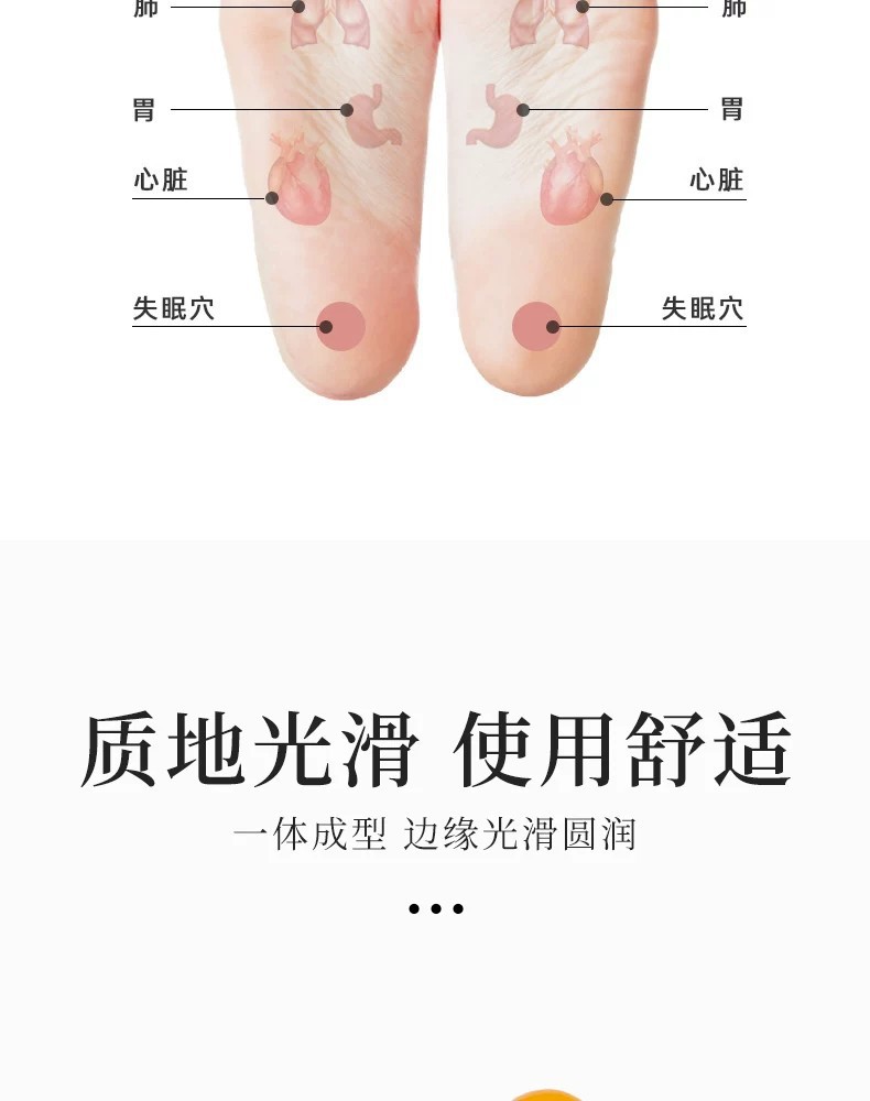 Sandalwood Triangle Bird Gua Sha Acupoint Massage Stick Full Body Facial Foot Tool Natural Resin specifications