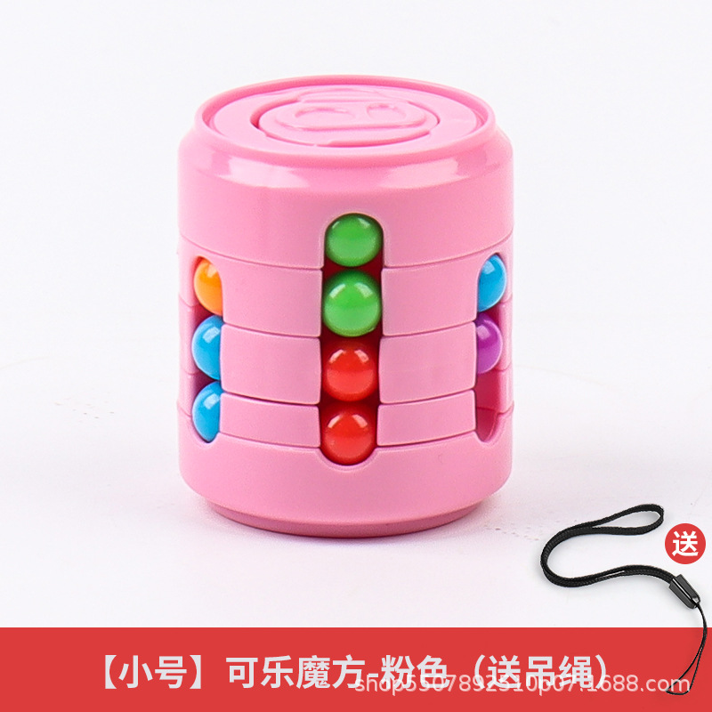 Cola puede de tercer orden Cubo de Rubik mini Dedo de los niños giroscopio giratorio pequeño juguete de desarrollo de inteligencia de descompresión Magic Bean