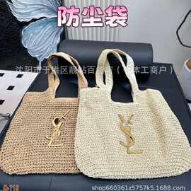 包包女2025草编新款大容量托特包手工编织草编包单肩度假风包手提