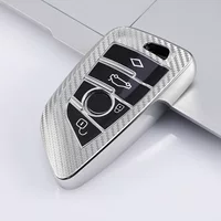 Прямая Продажа с фабрики для набора автомобильных ключей BMW Blade 1 Series 5 Series 3 пряжка 7 Series X1X3 чехол для ключей из углеродного волокна X5