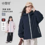 女童保暖加厚秋冬冲锋衣