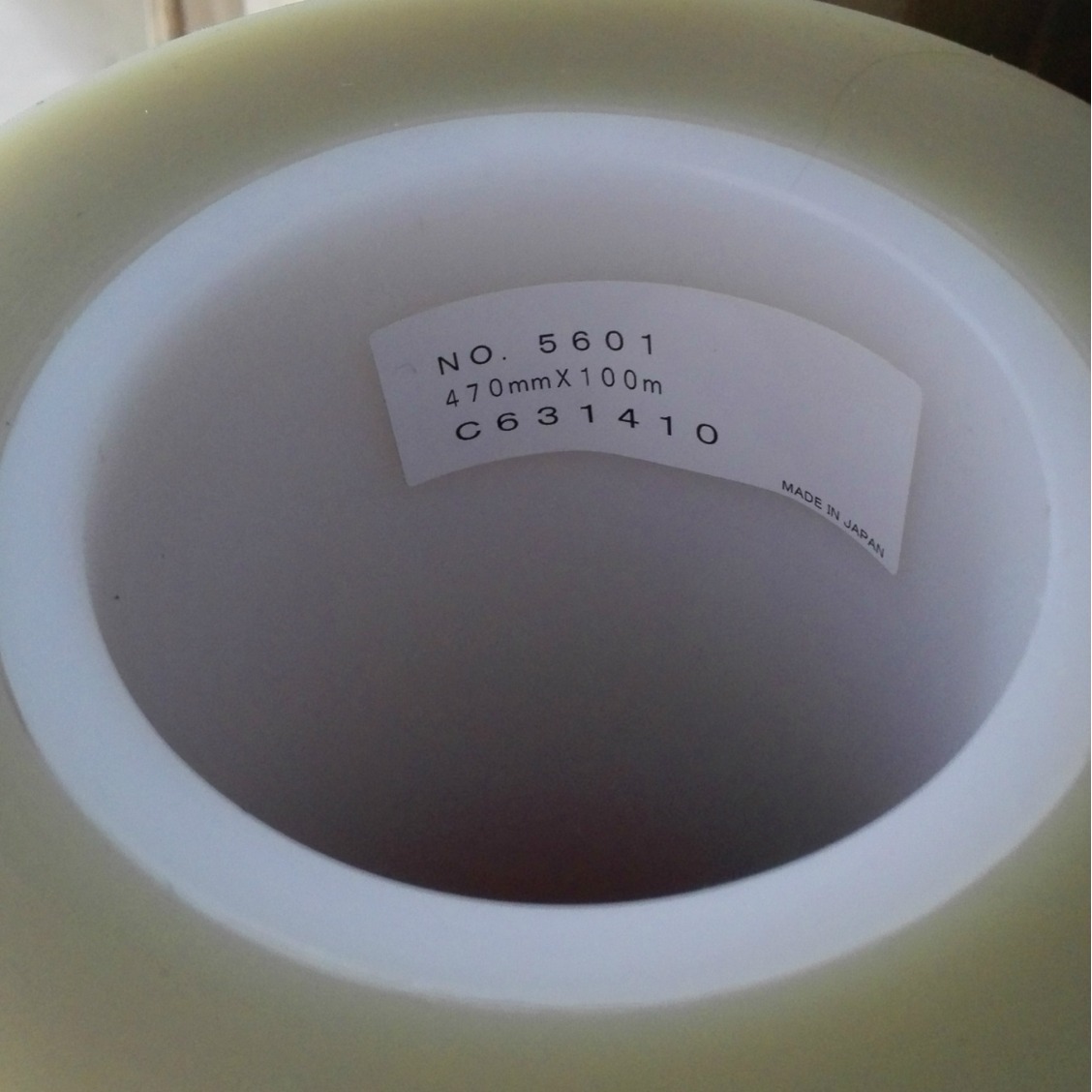 日东超薄双面胶NO.5601W透明双面胶.透明超薄双面胶，高透双面胶