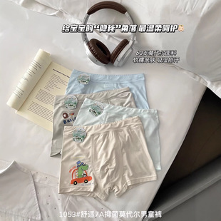 1053�n��Ī������ͯ��ѝ�־�͸����ܛ�ߏ���ͨ�д�ͯ���ѝС��