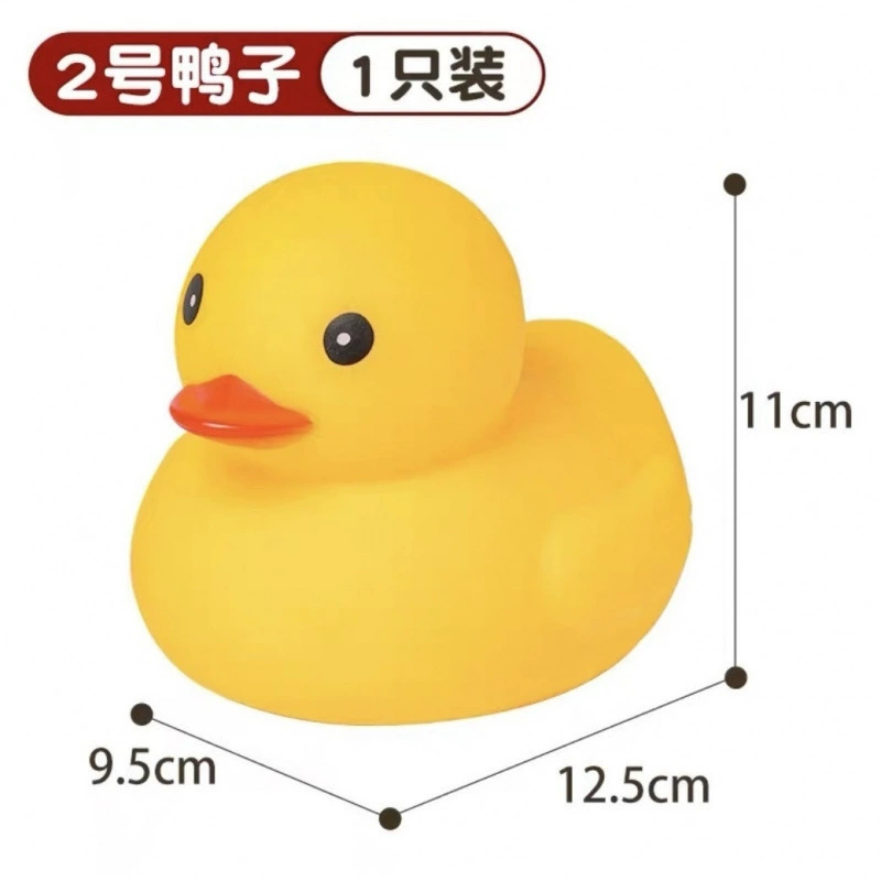 Детский гигиенический продукт для купания B.Duck, игрушка на пляж для воды для плавания, антистресс, утка
