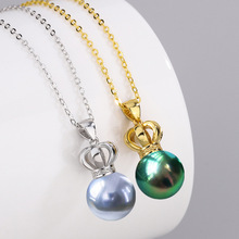 �¿���|�ʹڷ������朷����S����Ȼ12mmؐ�����Ů�r���i���