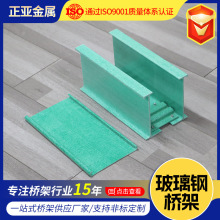 �������|��ܲ�ʽ������ȼ���๤�S܇�g�߾��ۺв���䓘��