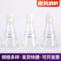 消防成膜afff泡沫灭火剂