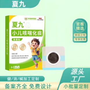 �ľ�С���ȴ���̵�����N�ľſȴ��N���N�����؛һ�����l���l