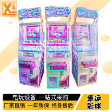 �������\�����֓u�YƷ�CͶ�Œߴa��ͯ��ˇ�C����ä�ЙC