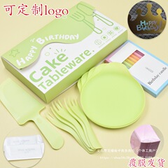 生日蛋糕餐具套装一次性餐盘刀叉碟子组合水滴盘叉盒帽子蜡烛