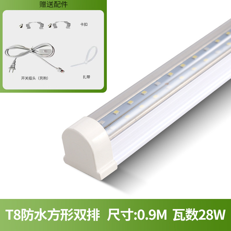 Espectro completo T8 doble fila de tres filas T20 lámpara de planta lámpara de crecimiento LED tubo de cultivo de plántulas de tejidos de cultivo de flores suculentas