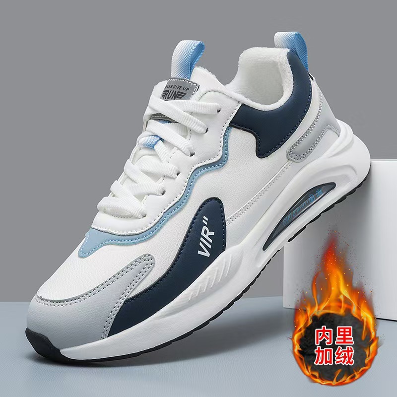 화이트 가죽과 벨벳 8026