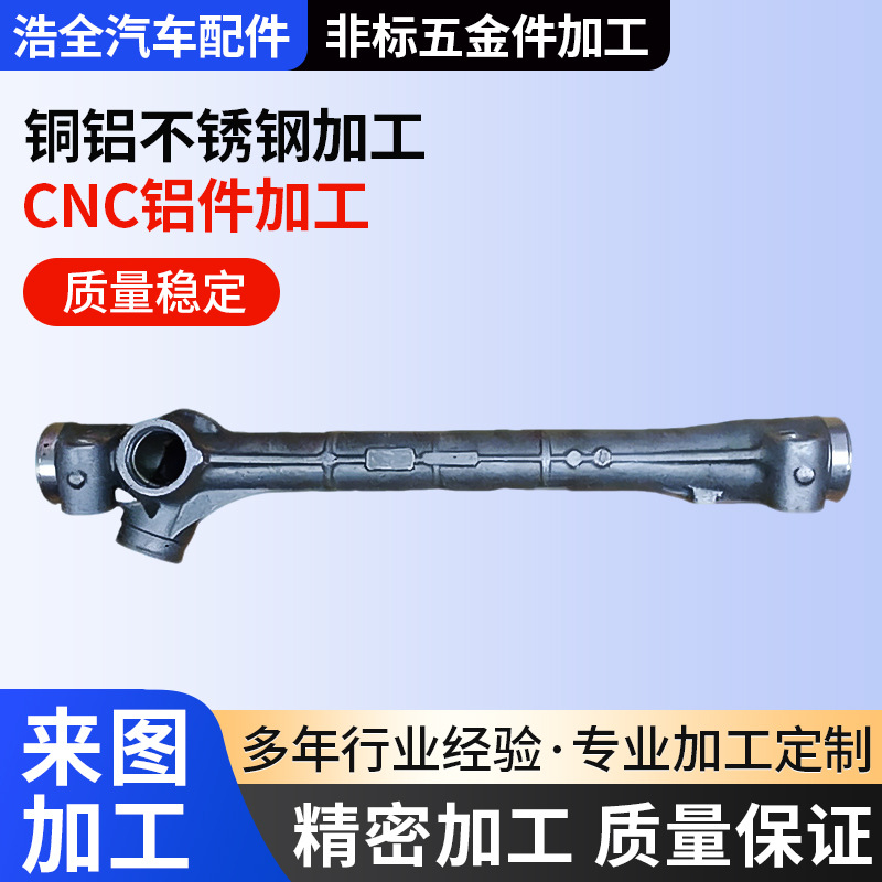 厂家批发模具重力铸造 金属型浇铸模具铸造 铝合金重力铸造模具