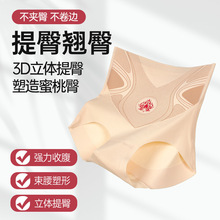 �a�����θ����ո���ѝ�o���p�ӼӉ��t��ů��Ҹ�ѝŮ���������ո�