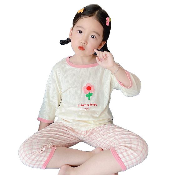 2025 New Children's Pajamas Cotton Summer Thin Boys and Girls Home Clothes suit Seven-sleeve Cartoon Air-conditioning Clothes