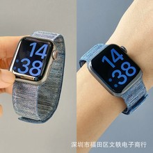 新款磁吸牛仔布回环适用applewatch苹果手表带s9iwatch78代6541SE