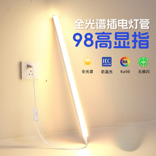 ȫ���V��늟���k���@ɫֱ��ʽ98���@ָ�o�l�Wledһ�wʽt5���l