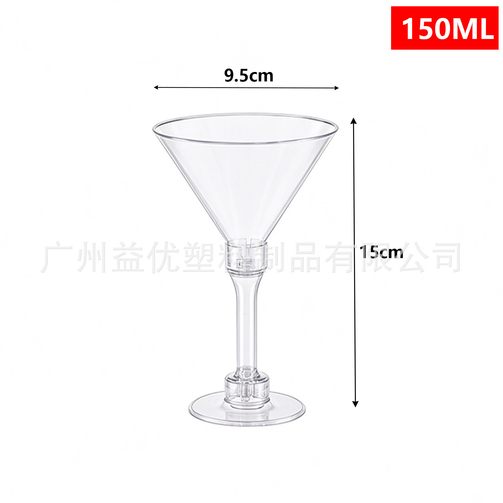 Copa de Champaña Desechable de Plástico Transparente Desmontable para Fiestas image 28