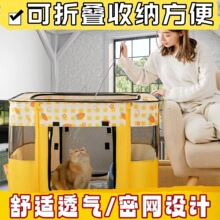 猫窝猫咪产房生育产房矩形产房封闭式猫咪待产窝产房耐抓牛津布Q5