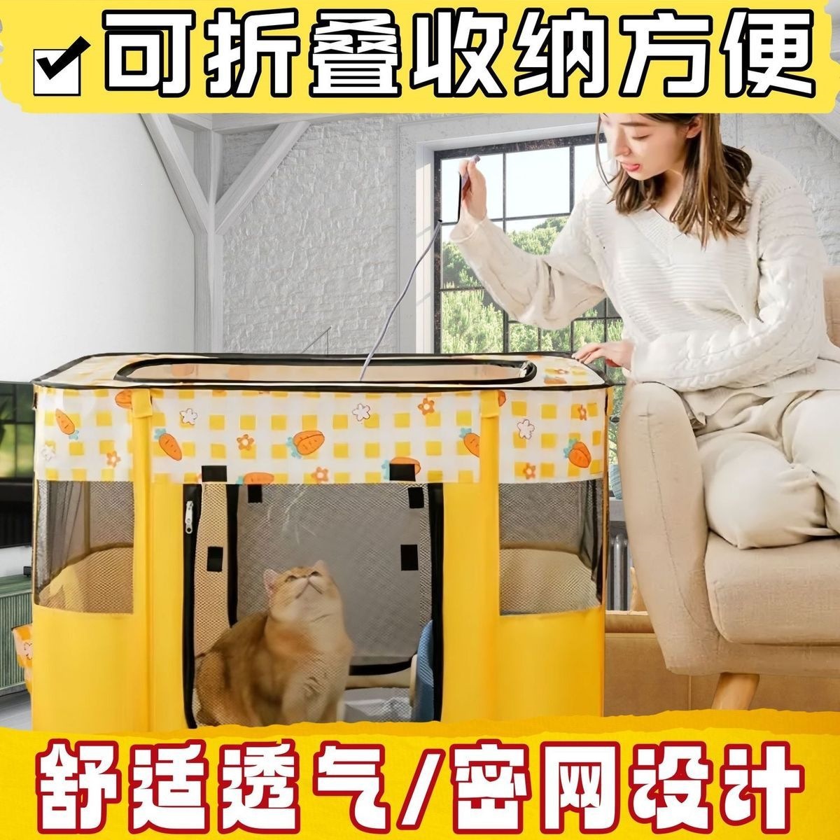猫窝猫咪产房生育产房矩形产房封闭式猫咪待产窝产房耐抓牛津布Q5