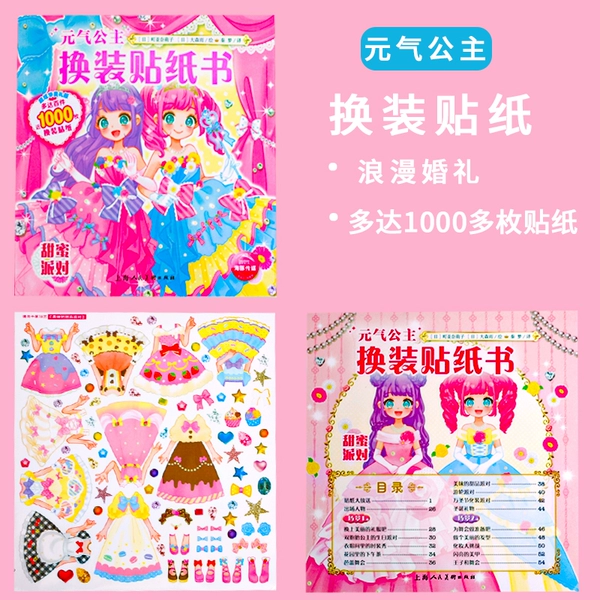 Sweet small princess costume for dressing up, book with stickers