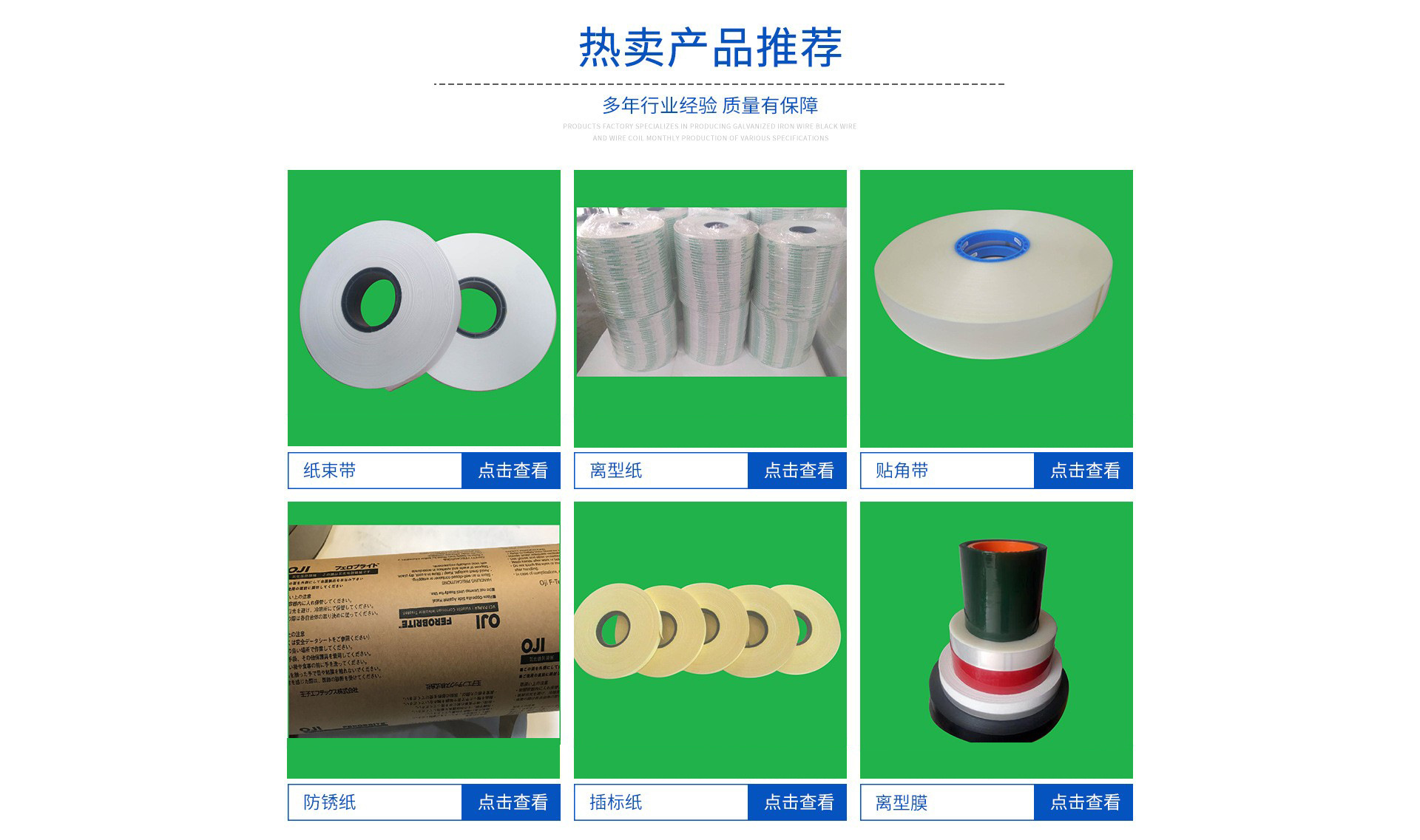 O1CN01eQ9d0R1SKTE7o3HDa_!!2215