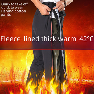 Travel waterproof demi-season fleece keep warm trousers with zipper, loose fit