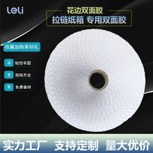 �S�ҹ�����߅�p���z�� ��朼����z�� ��˺��X��߅�����p���z