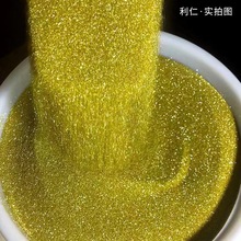 黄河2-金刚石破碎料金刚石微粉  加工销售中心超细