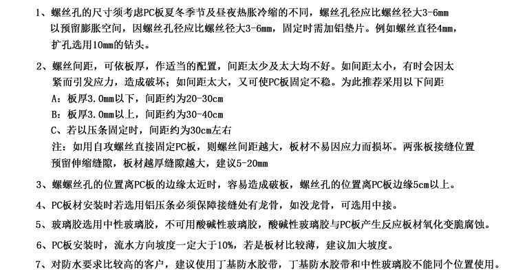 详情页_14.jpg
