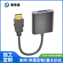 ����hdmi�Dvga�D�Q���D�Ӿ��Pӛ����XͶӰ�x�@ʾ��1080P��ҕ�l��