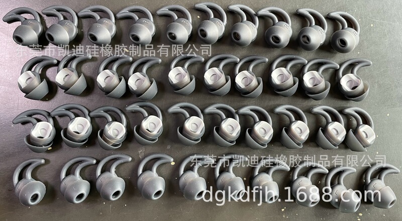 Bose Earplug Cover Two-Color Doctor Earplugs Sports Ear Cap Earplugs Suitable for Bose Qc20 Qc30