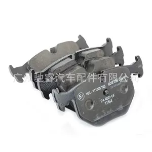34211163324 подходит для задних тормозных колодок BMW E52E46E39E38E83E53 и передних тормозных колодок.