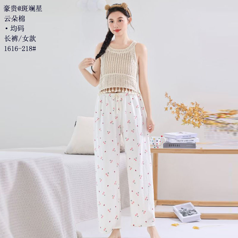 1616-218#클라우드 코튼#싱글팬츠