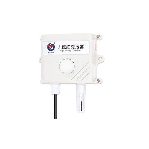 Lighting transmitter, illumination sensor, temperature, humidity, brightness, illuminance meter, industrial illuminance meter, rs485 analog quantity