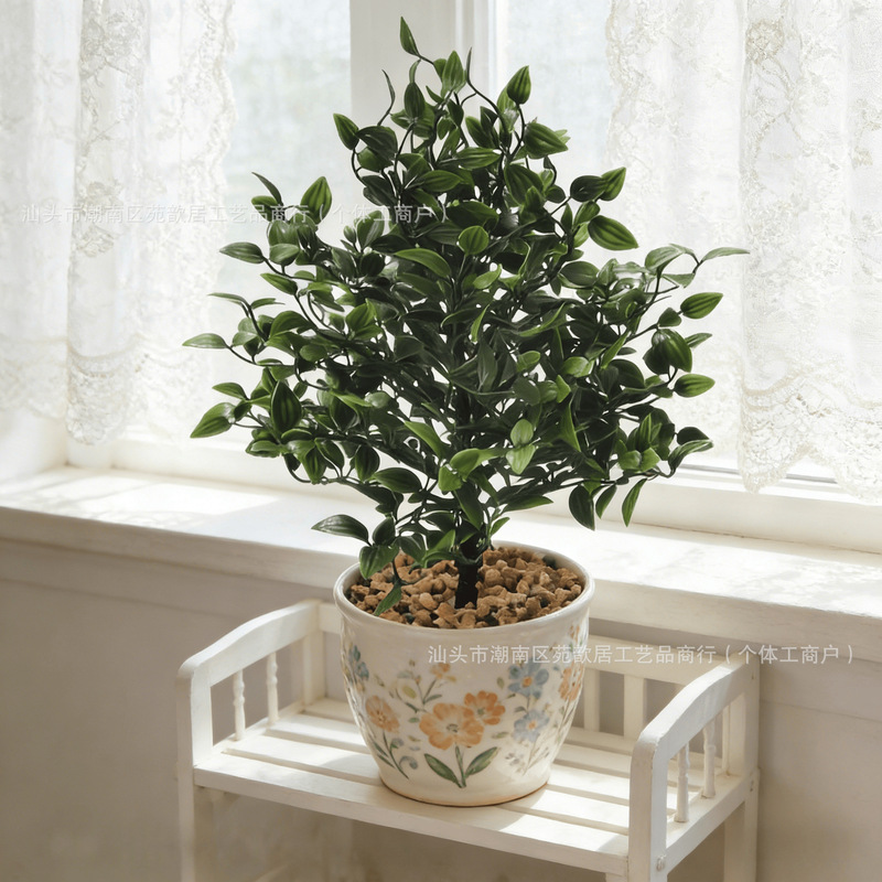 Cross-Border Artificial Mandala Plants in Dark and Light Colors for Home Interior Decoration, with Ground Stakes Cross-Border Artificial Mandala Plants in Dark and Light Colors for Home Interior Decoration, with Ground Stakes