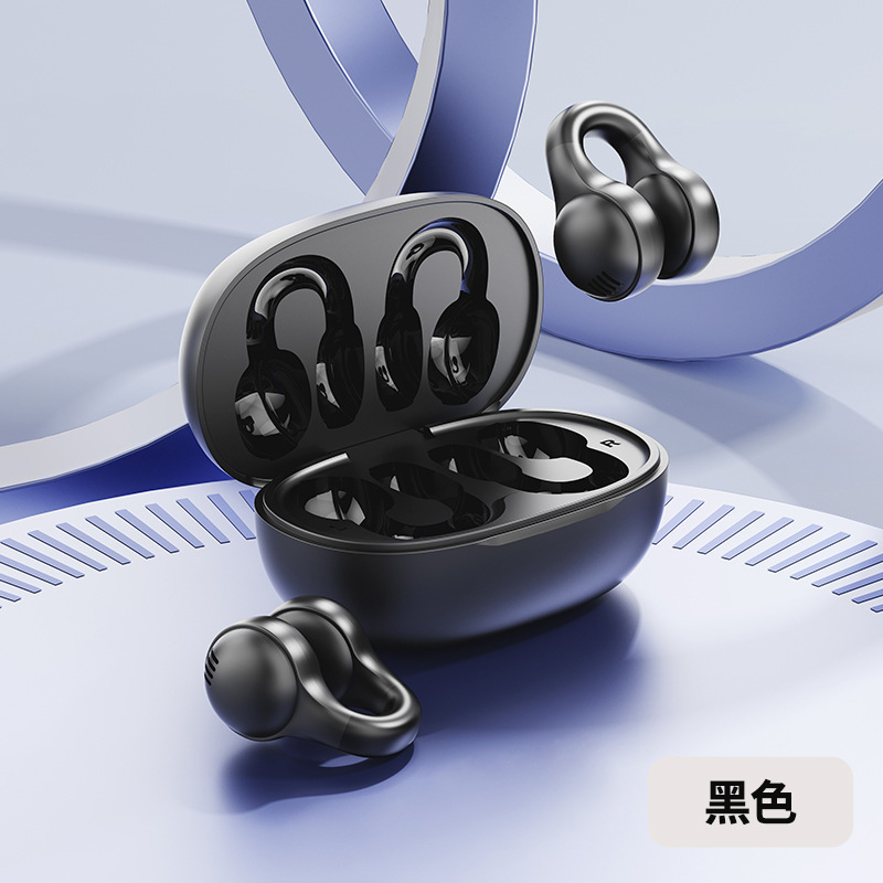 2025 新しい Bluetooth ヘッドセット X51 Bluetooth ワイヤレスヘッドセットイヤークリップスポーツウェア快適な長いバッテリー寿命ユニバーサル|undefined