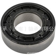 ���Ʒ�� BC1 0313 �A���L���S�� ��܇׃�����S�� �Չ��C�S��