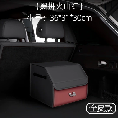 Car table board – Special Car Storage - full-leather-model-black-and-volcanic-red-small-size-363130cm-ideal-standard