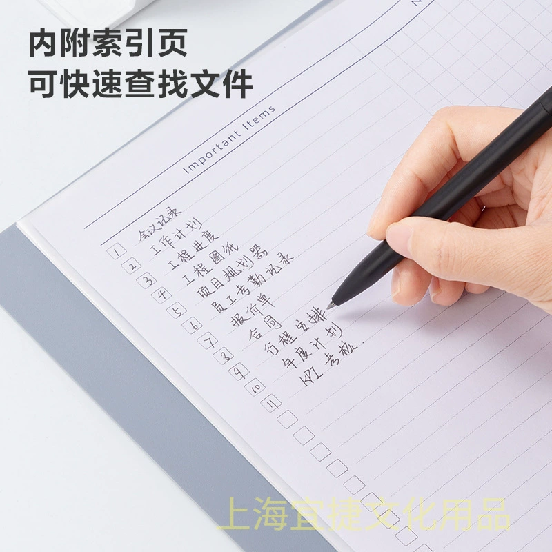 Deelu New Tournament Data Book Детская учебная наградная коллекция беременной матери Материальный приемная книга A4 альбом альбом музыка клип
