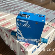 KOFLOC����������5410/RK1200��������������3660/3665/3760�ֻ�