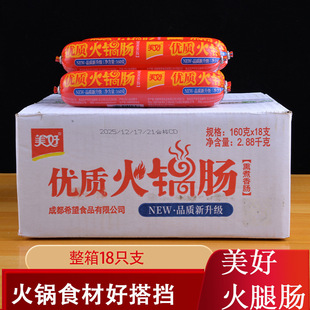 ���Ã��|����c160g�����������c�вͻ��ð�˟������û��ʳ��