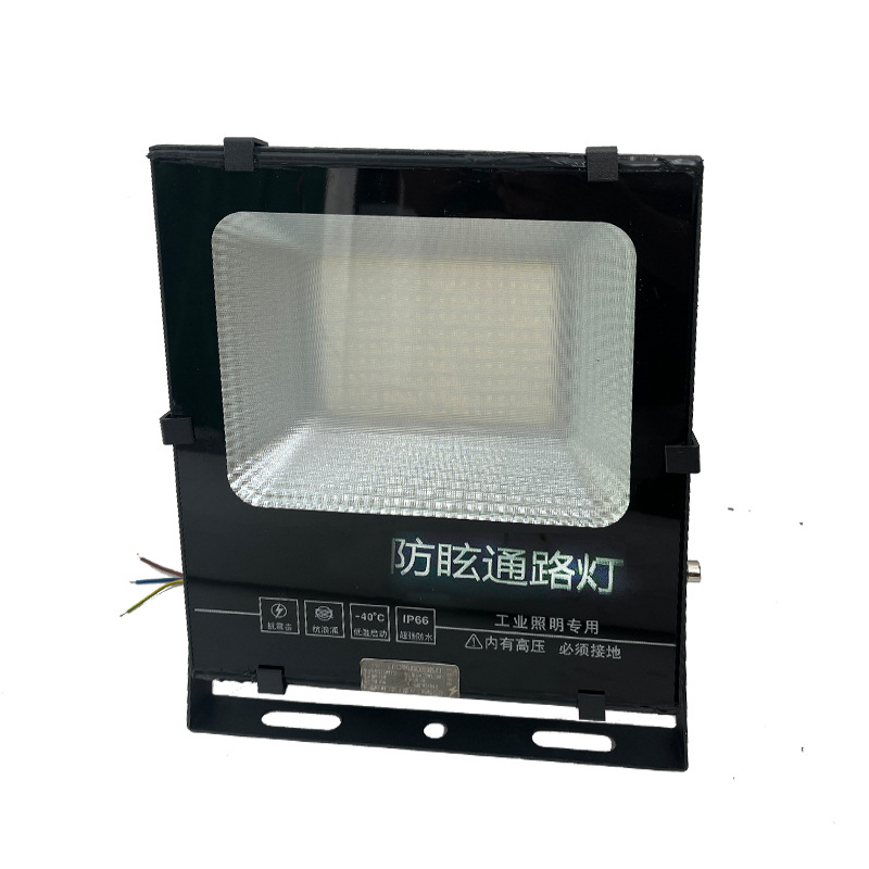 NSC9720-LED��ѣͨ·��100W150W���վ����ʽ������NSC9720-70J